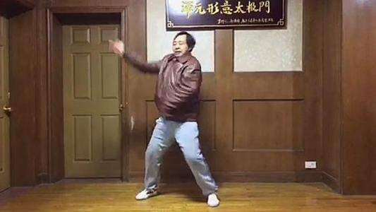 马保国语音包