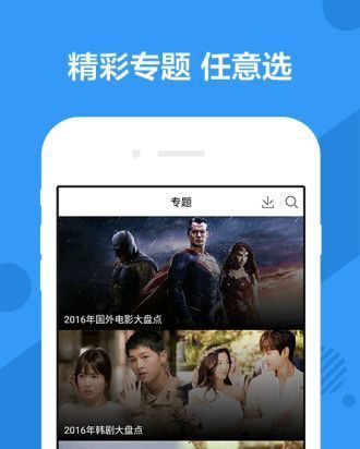 4410影院在线观看