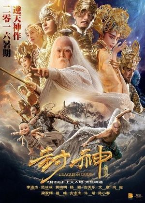 4410影院千层浪视频网页入口