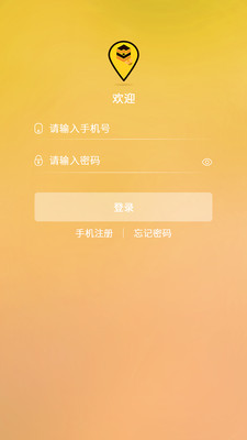 乐蜂窝