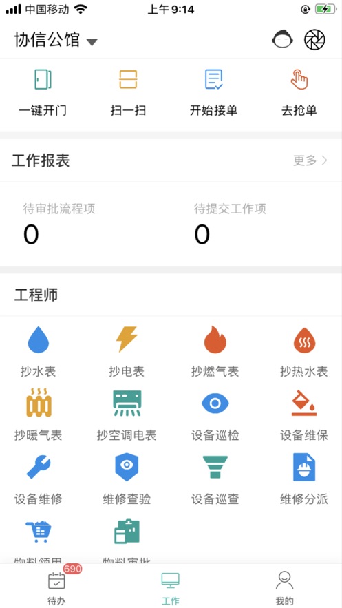 cauliu社区最新地址tyy6