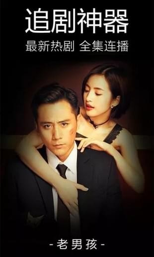 8s电影无删减版