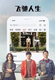杏花视频在线观看