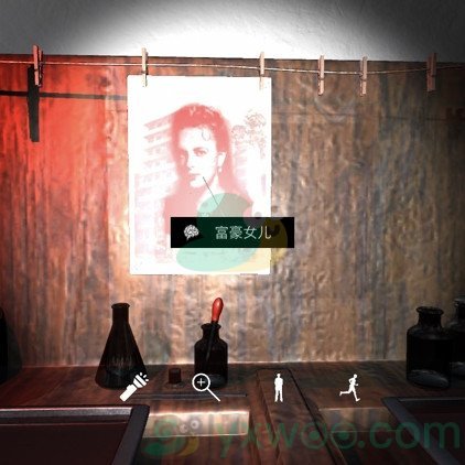 《孙美琪疑案：刘青春》四级线索富家女儿位置分析