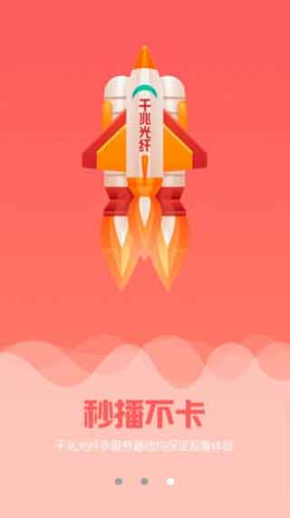 蜜芽7777.www入口