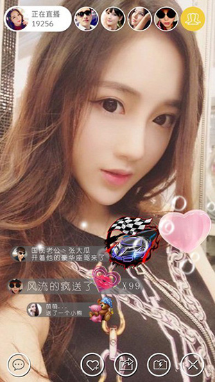 牵手直播
