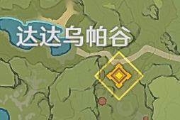 《原神》被夺之泪任务攻略
