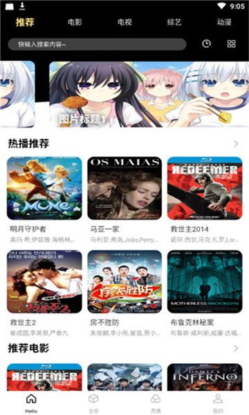 夕颜影视无删减版