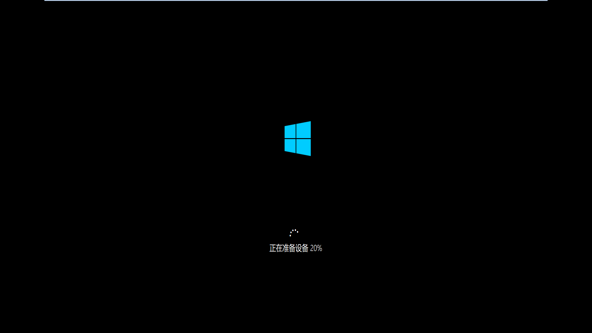 windows10纯净版系统安装方法介绍