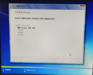 windows7纯净版系统安装方法介绍