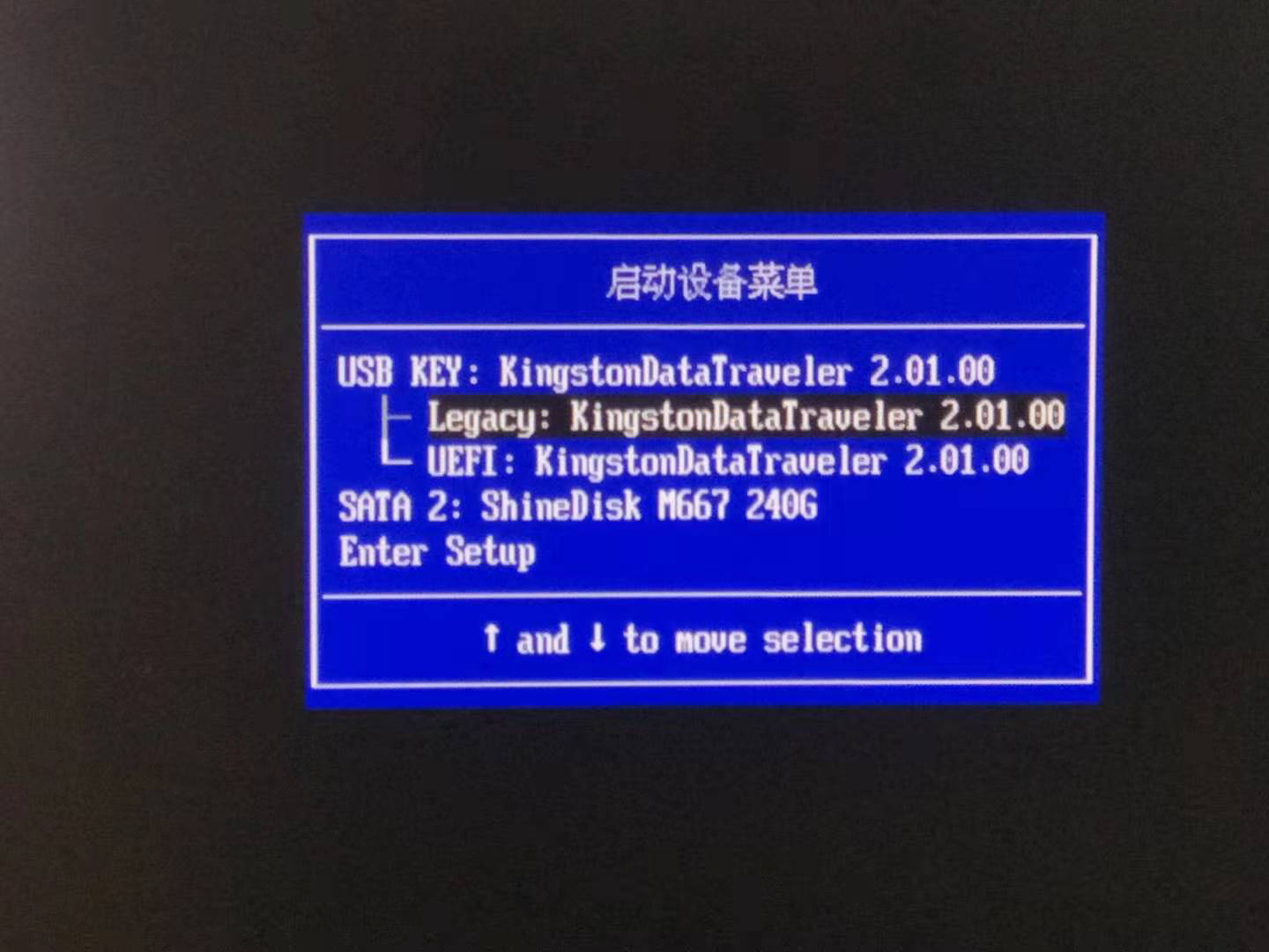 老毛桃重装windows7系统方法介绍