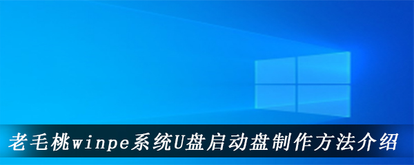 小白重装windows7系统方法介绍