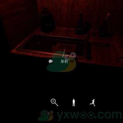 《孙美琪疑案：刘青春》四级线索茉莉位置分析