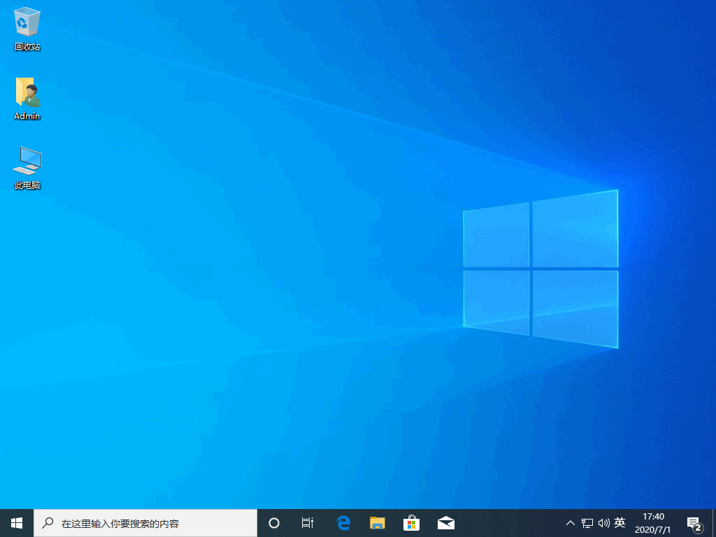 小白重装windows10系统方法介绍