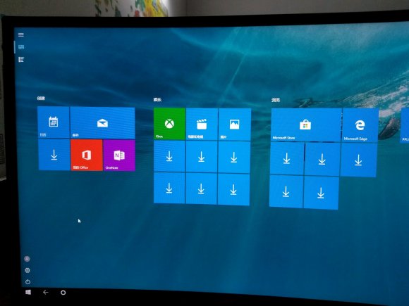 windows10突然显示横屏解决方法介绍