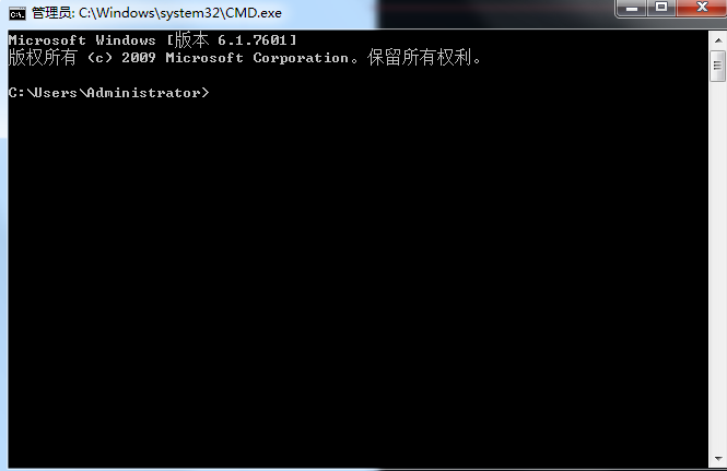 win7系统此副本不是正版7601解决方法介绍