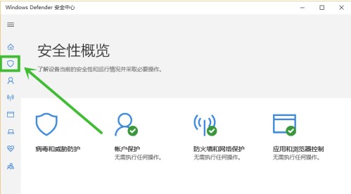 windows10桌面无法保存文件解决方法介绍