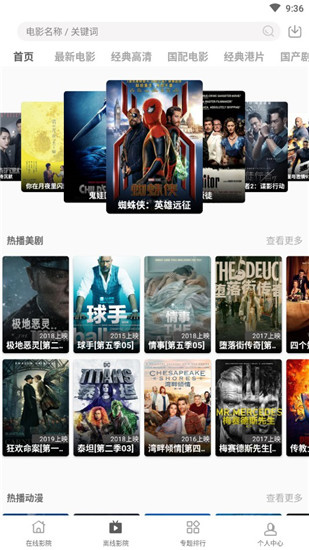 猪猪视频ios最新版