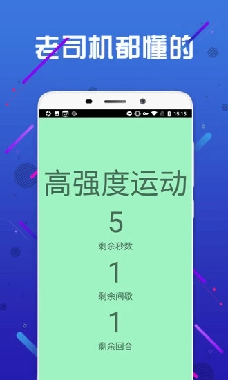 小鸡宝盒免费观看安卓9.0