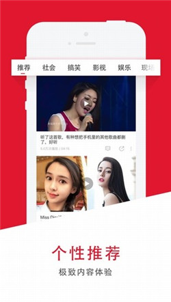 nana在线观看高清视频