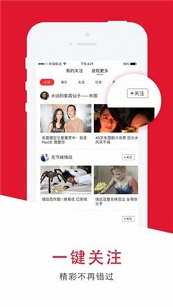 nana在线观看高清视频免费
