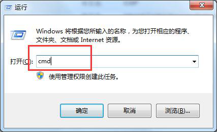 windows10系统查询系统安装日期方法介绍