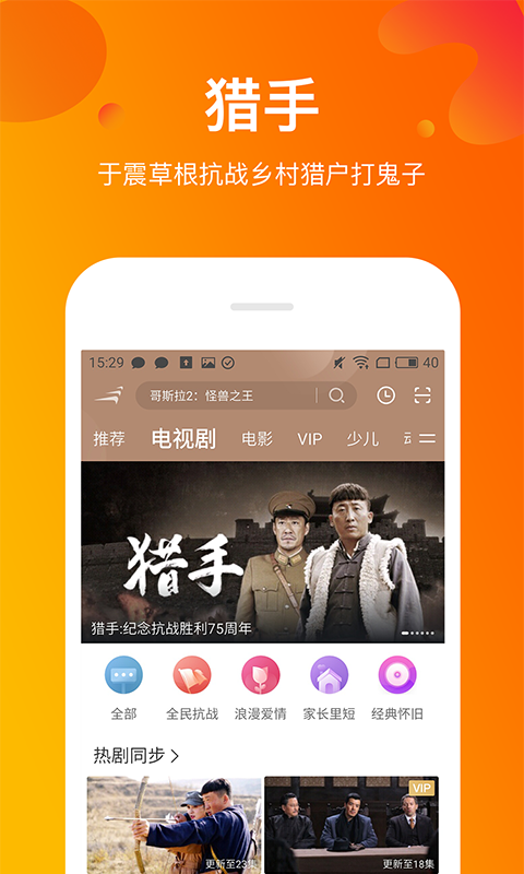 yy女生私人影院