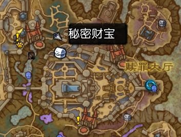 《魔兽世界》9.0秘密财宝位置介绍