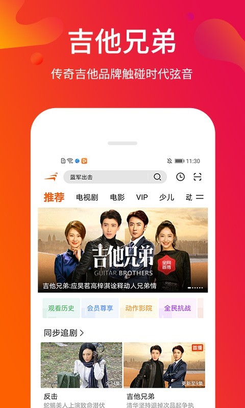 yy女生私人影院免费版