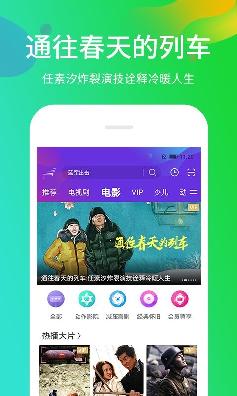 光根电影院yy11111中文字幕