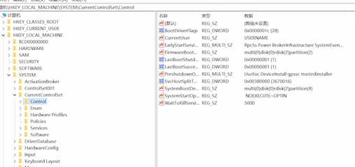 windows10系统U盘写保护关闭方法介绍