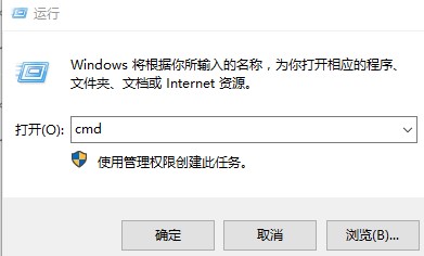 windows10系统错误代码0x8002801c解决方法介绍