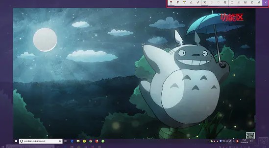 Windows10系统Windows lnk工作区功能介绍