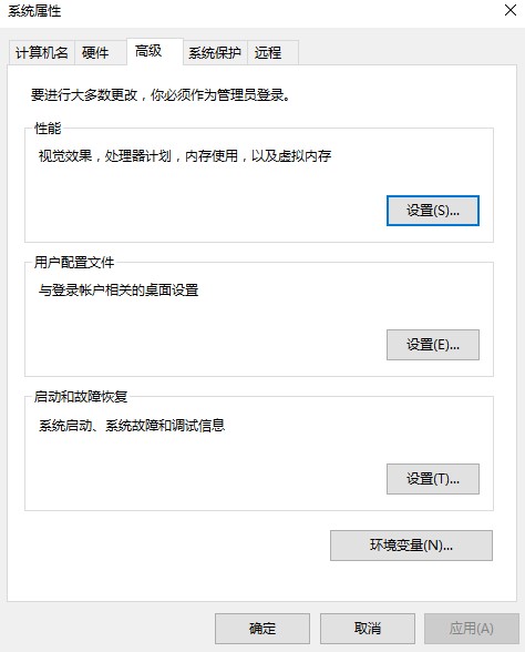 windows10系统字体有重影解决方法介绍