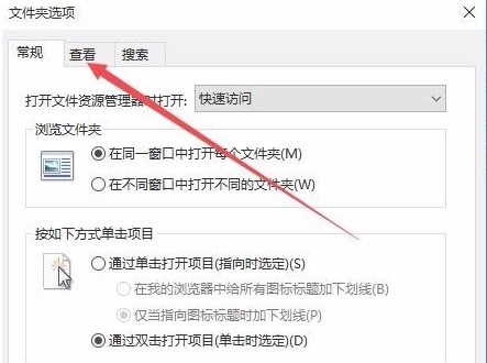 Win10系统回收站已损坏是否清空该驱动解决方法介绍