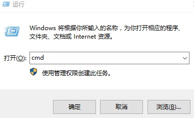 windows10系统中文输入法仅在桌面显示解决方法介绍