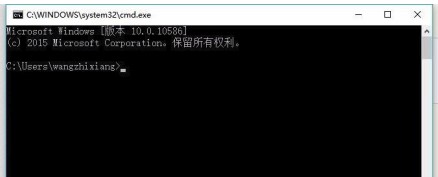 windows10系统中文输入法仅在桌面显示解决方法介绍