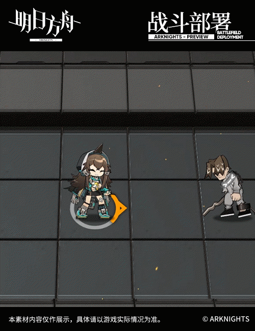 《明日方舟》五星干员卡夫卡介绍