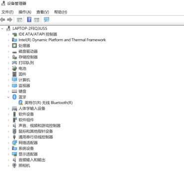 windows10系统蓝牙无法开启解决方法介绍