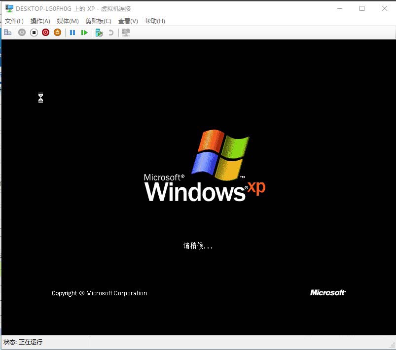 Windows10系统Hyper-V虚拟机安装系统方法介绍