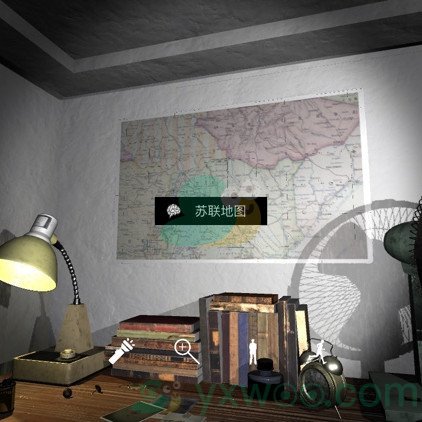 《孙美琪疑案：刘青春》三级线索苏联地图位置分析