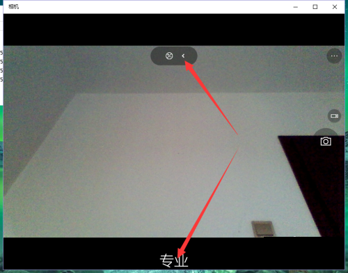 Windows10系统相机使用方法介绍