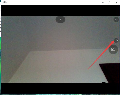 Windows10系统相机使用方法介绍