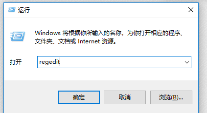 Windows10系统纯净安装或在线升级判断方法介绍