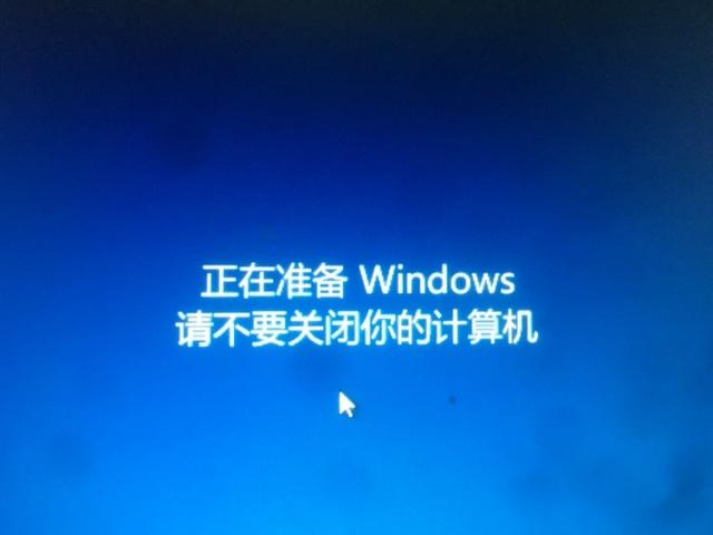 windows10系统卸载小娜方法介绍