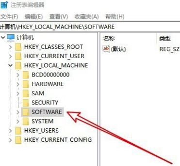 Windows10系统注册表备份方法介绍