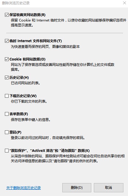 windows10系统视频提示File not found解决方法介绍