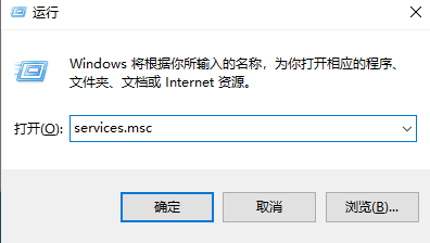 windows10系统打开文件夹桌面不显示解决方法介绍