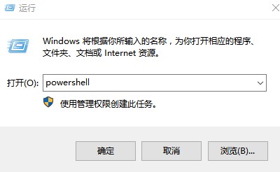 Windows10系统网络重置后WIFI消失解决方法介绍