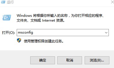 windows双系统删除一个方法介绍